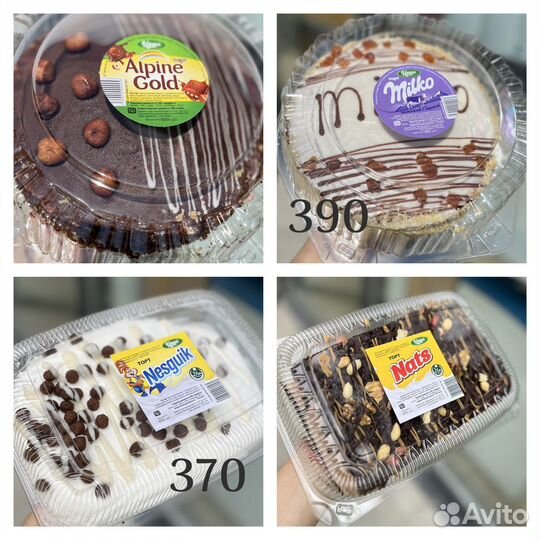 Домашние торты