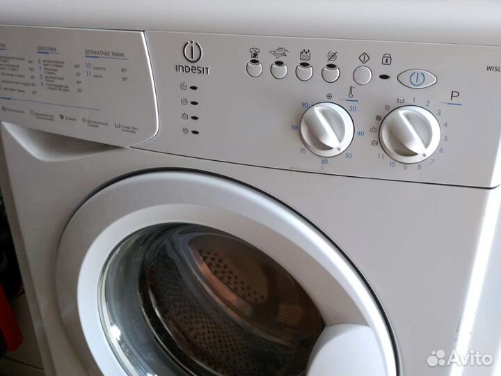 Стиральная машина indesit 6кг