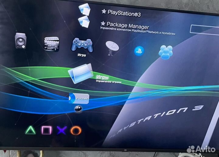 Sony playstation 3 прошитая 2 джостика