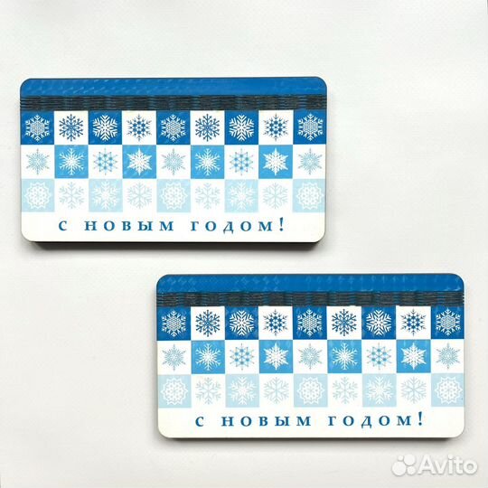 Подарочный конверт для денег С Новым годом