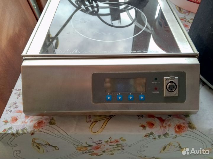 Домашняя пивоварня, Хмельница