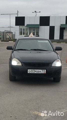 Автошкола, инструктор по вождению