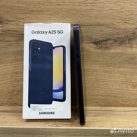 Samsung Galaxy A25, 6/128 ГБ