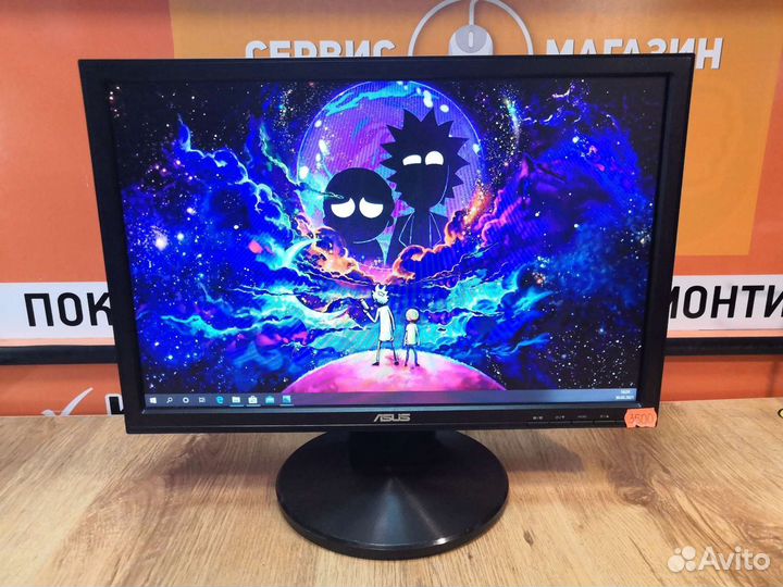 Монитор asus 19