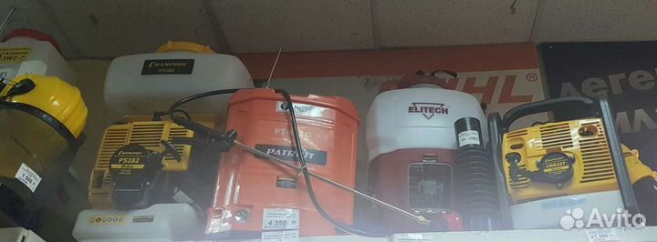 Распылитель опрыскиватель аккумуляторный