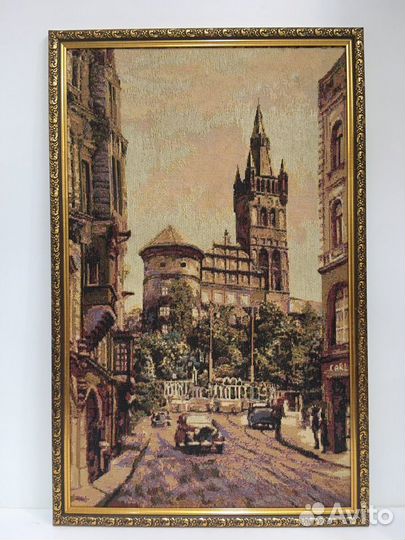 Картина «Кенигсберг»