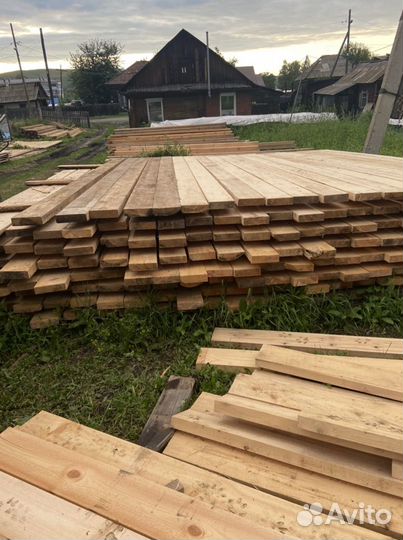 Пиломатериал