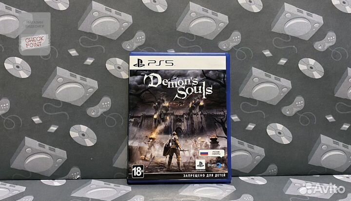 Demons Souls Ps5