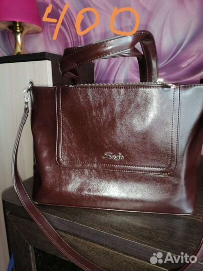 Сумки с карри