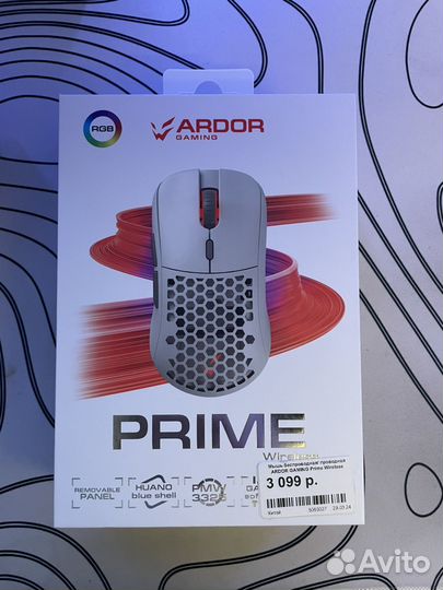 Беспроводная мышь ardor gaming prime wireless