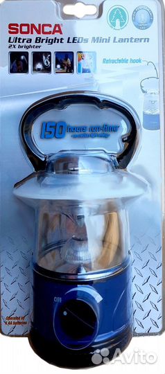 Фонарь переносной влагонепроницаемый с регулировко