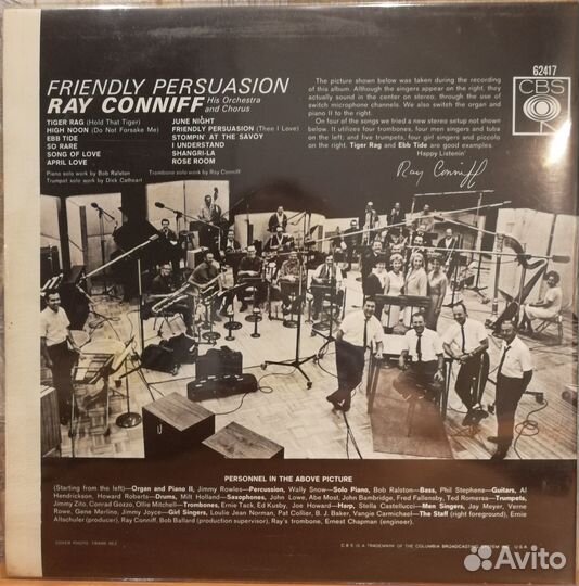 Пластинки Ray Conniff his Orchestra and Chorus