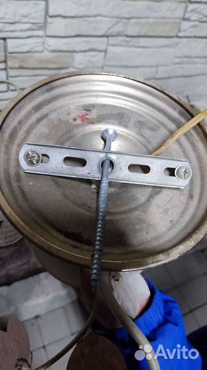 Люстра на 3 плафона