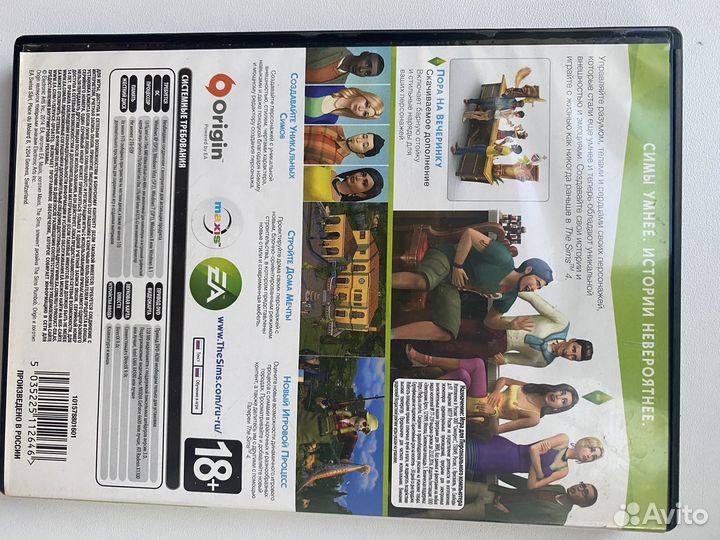 The sims 4 на пк оригинал