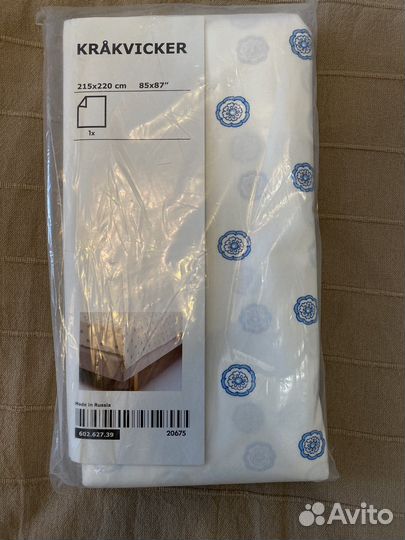Простыни IKEA