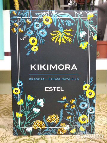 Набор для волос Эстель