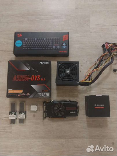 Компьютерные комплектующие