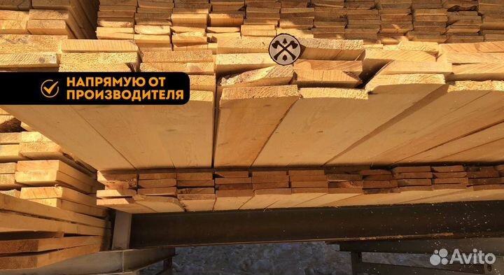 Доска пола (шпунт)