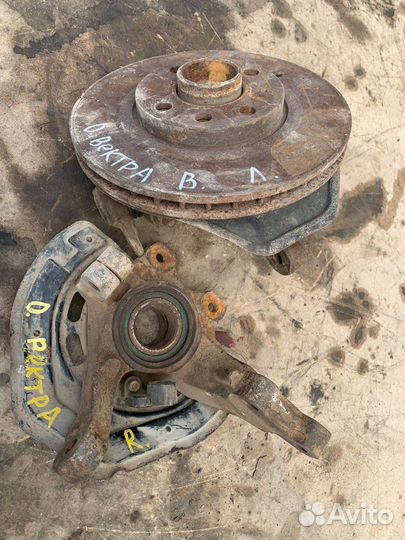 Кулак поворотный передний Opel Vectra B 1995-1999