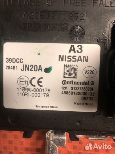 Блок комфорта Nissan Teana J32 VQ25DE 2008 2WD