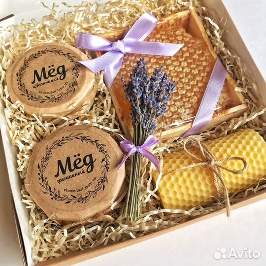 Подарочный набор