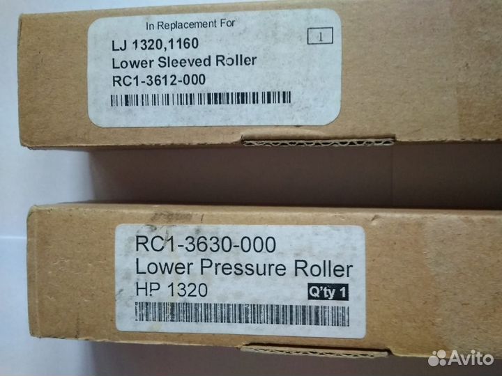 Резиновый вал LPR P1505, RC1-3612-000