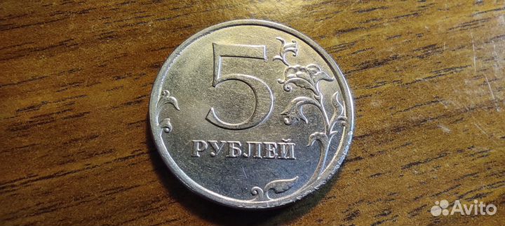 Монеты с заводским браком