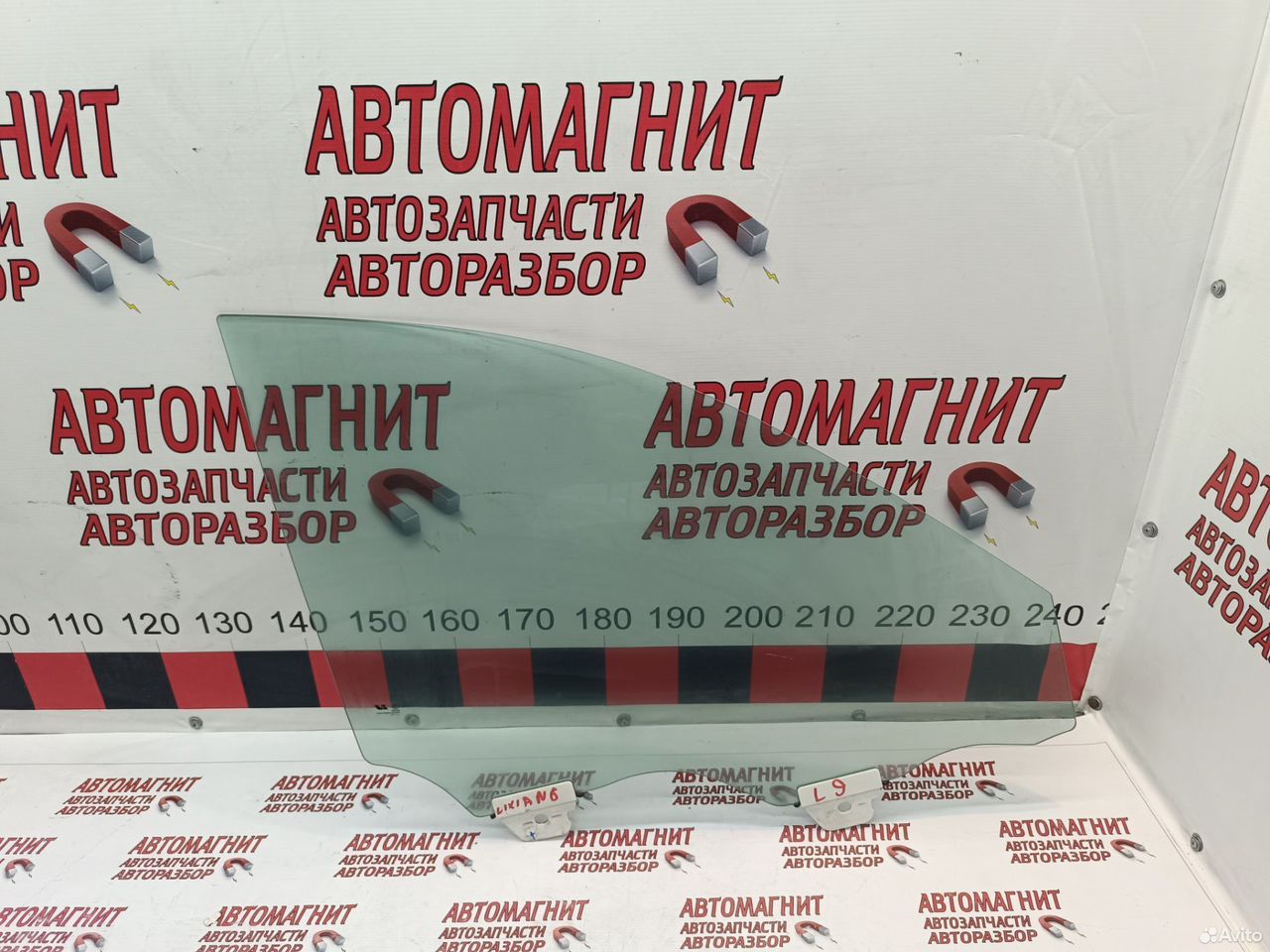 Стекло переднее правое Lixiang L9 б/у 2023г