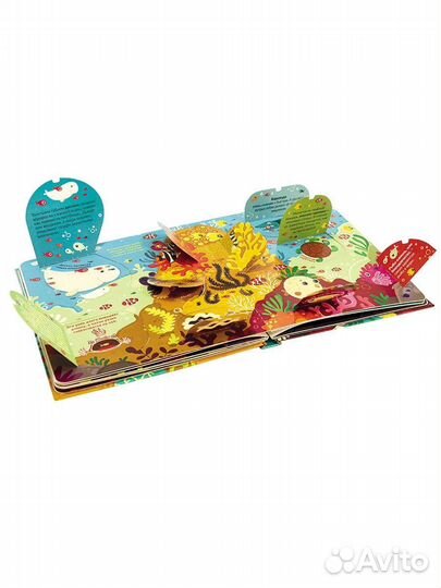 Malamalama книги детские