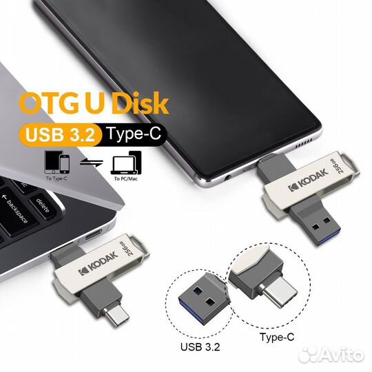 Flash- Накопитель OTG Type-C 128 GB USB 3.2. Новый