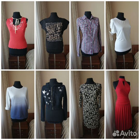 Женская одежда 44 размер