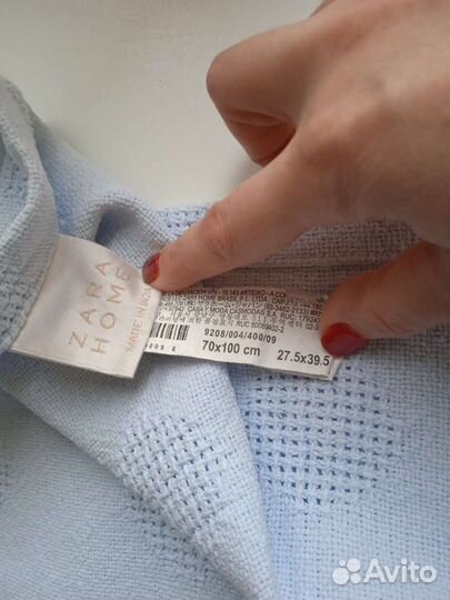 Покрывало детское зара