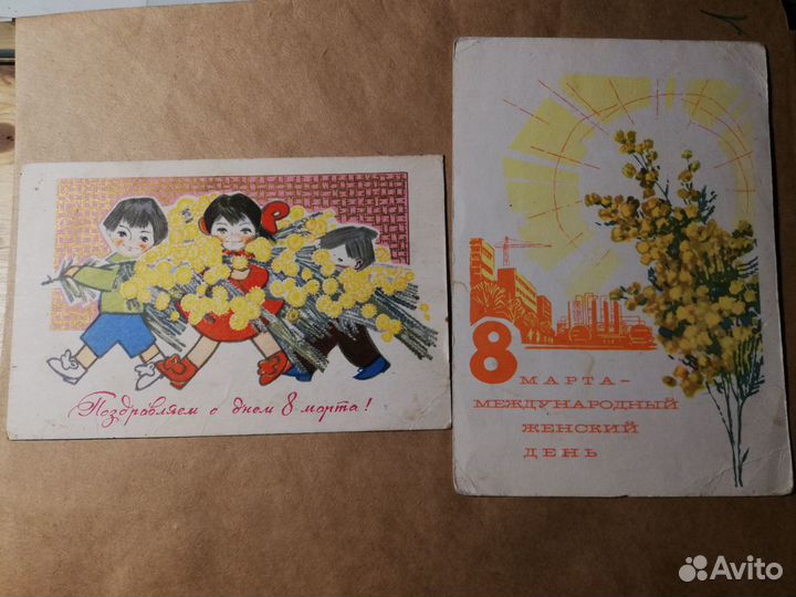 Старые открытки 8 марта дети цветы