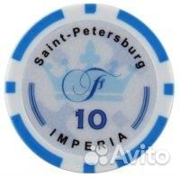 Набор для покера Empire на 300 фишек 61721