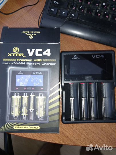 Зарядное устройство xtar vc4
