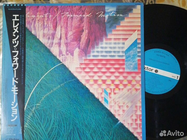 David Liebman 80/Elements 84/Zoot Sims