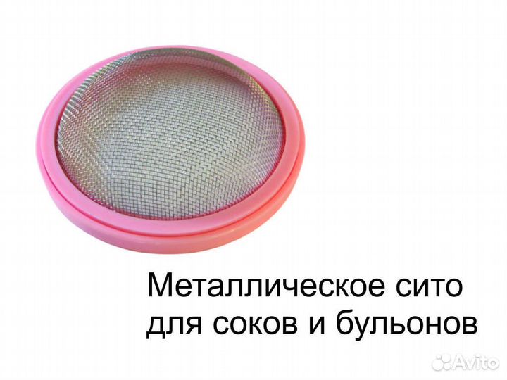 Комплект детской посуды для удобного кормления