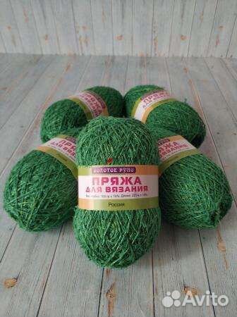 Пряжа «Золотое руно лайт»