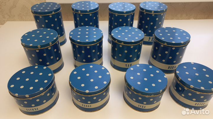 Жестяные банки для хранения 12 штук