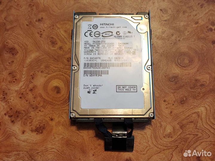 Жёсткий диск для ноутбука 250 Gb