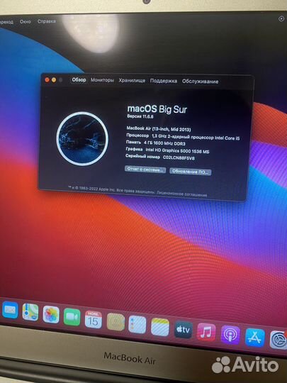 Ноутбук Macbook air 13 mid 2013