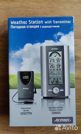 Метеостанция atomic