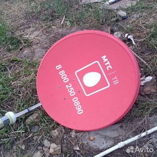 Спутниковая антенна МТС