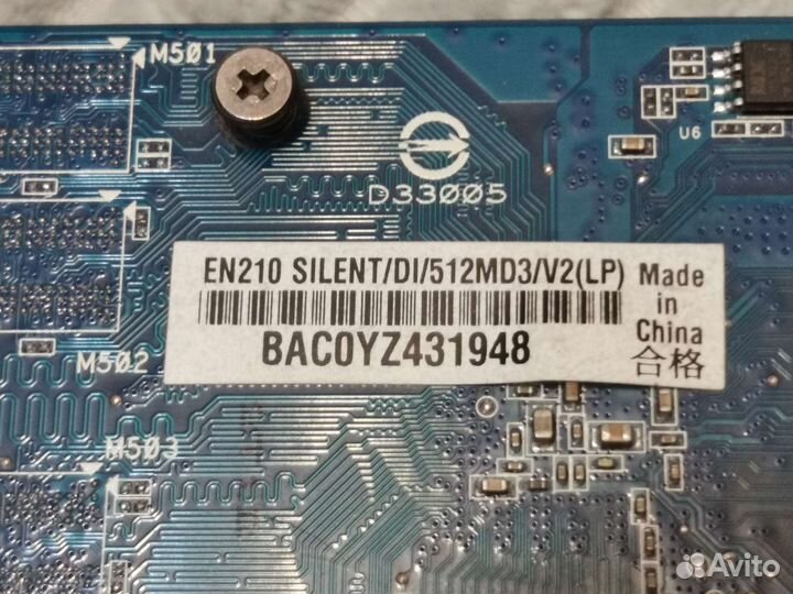 Продам видео карту asus en 210 silent 512 gb