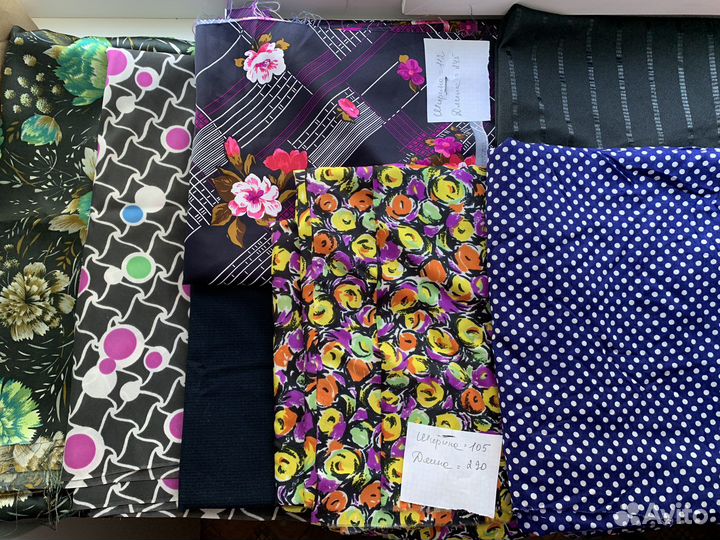 Отрезы ткани из СССР