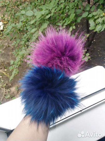 Помпоны натуральные