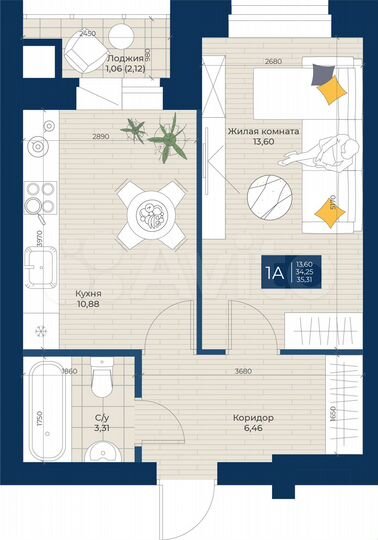 1-к. квартира, 35,3 м², 1/5 эт.