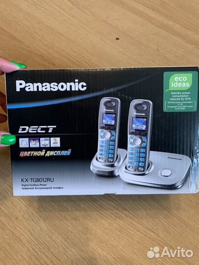 Телефон Panasonic KX-tg8012ru