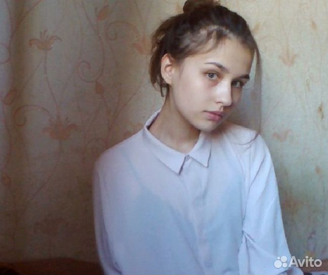 Репетитор по английскому языку