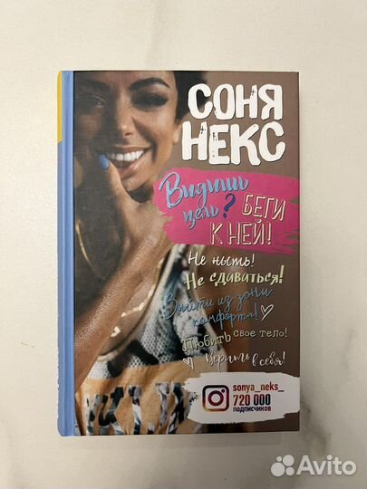 Книги в отличном состоянии